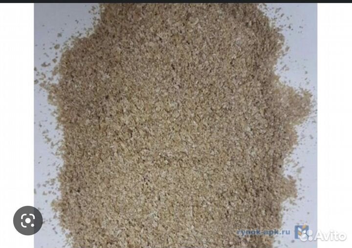 Отруби пшеничные