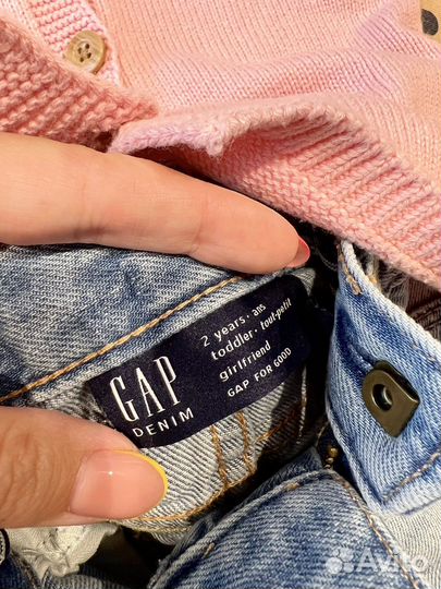 Одежда на девочку пакетом 92-98