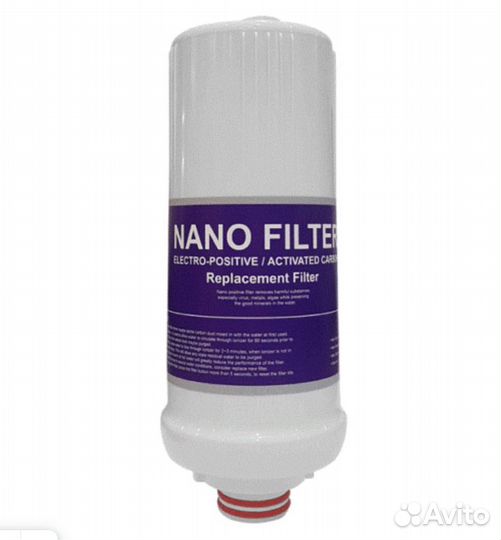 Сменный фильтр nano для ионизаторов Prime Water