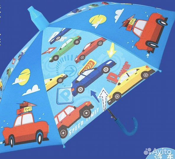 Зонтик детский, детский зонт