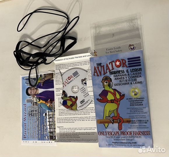 Шлейка для попугая авиатор