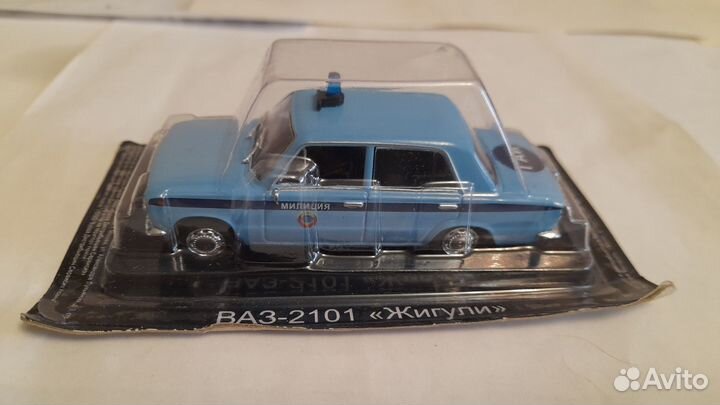 Милиция СССР, спецвыпуск 1:43