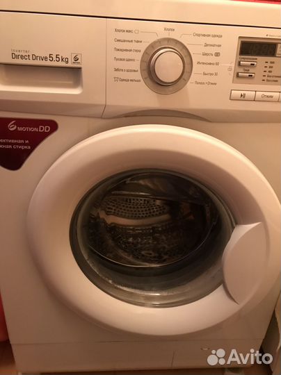 Стиральная машина lg 6 кг