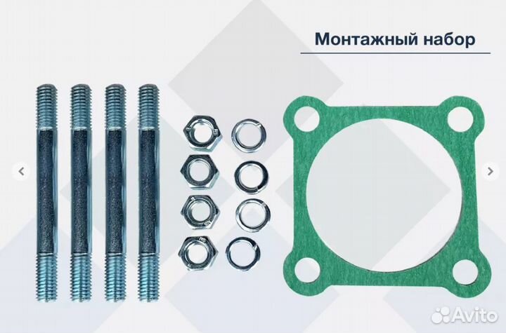 Коробка отбора мощности для кпп ZF прямая