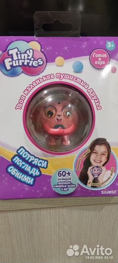Интерактивные игрушка Tiny Furries новая