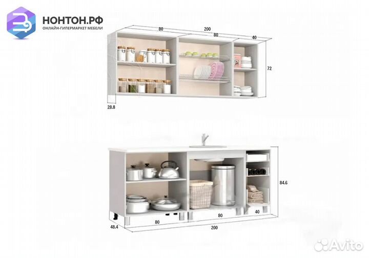 Кухня Люкс с фотопечатью Акварель 2.0 м