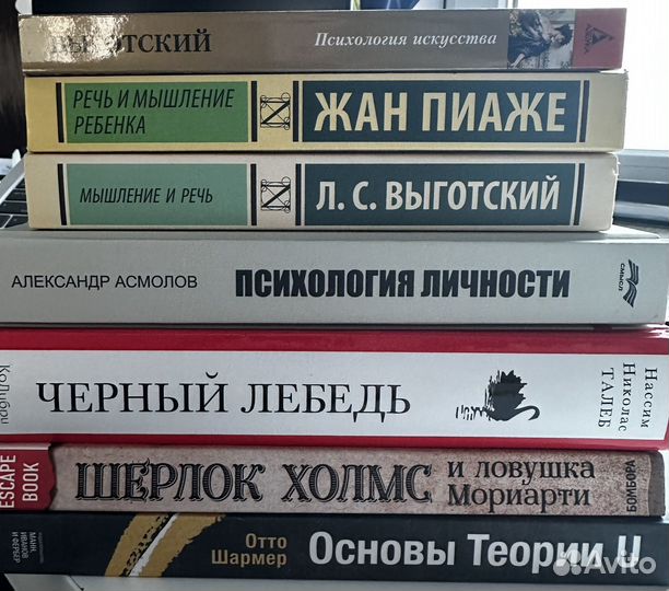 Книги