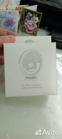 Селфи-кольцо для смартфона