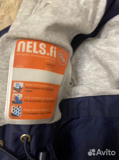 Зимний комбинезон nels 86