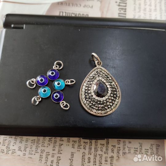 Серебро