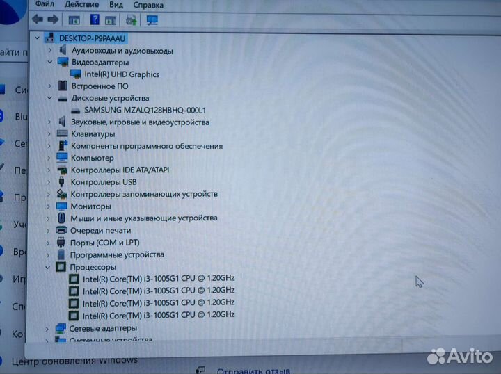 Lenovo thinkcentre m60e i3 1005g1 8/128gb