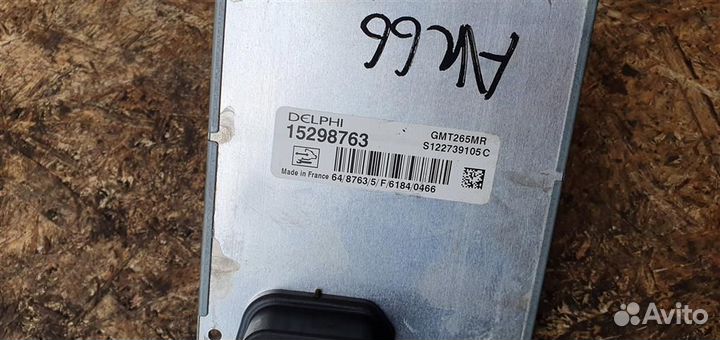 Блок управления подвеской Cadillac SRX 1 2003-2009