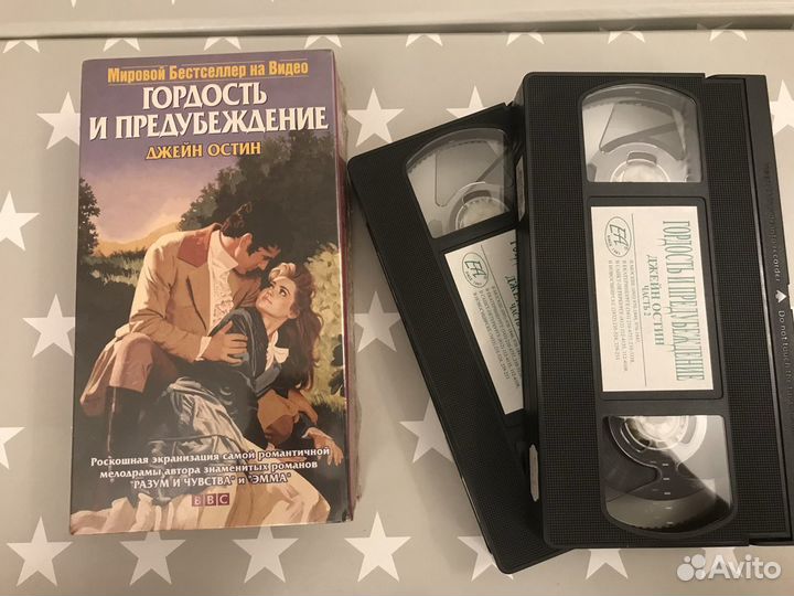 Видеокассеты VHS