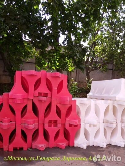 Барьер дорожный