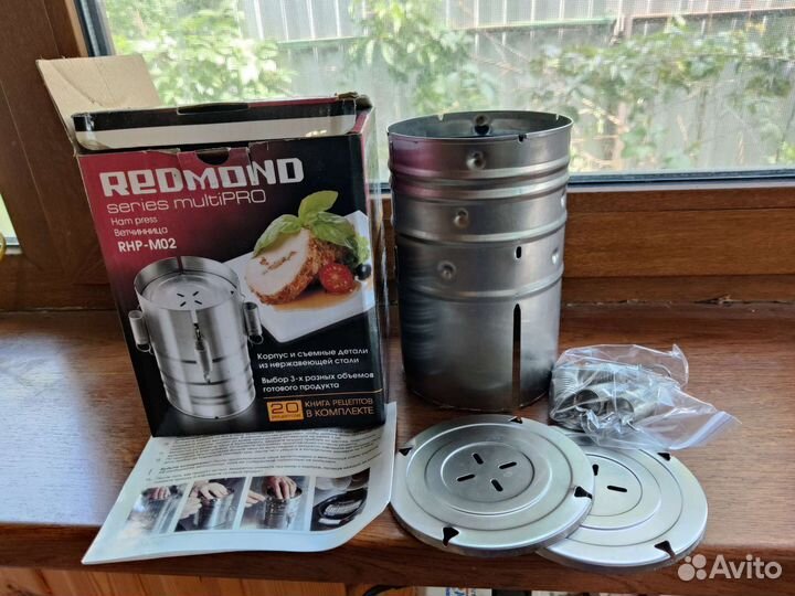 Ветчинница redmond RHP-M02