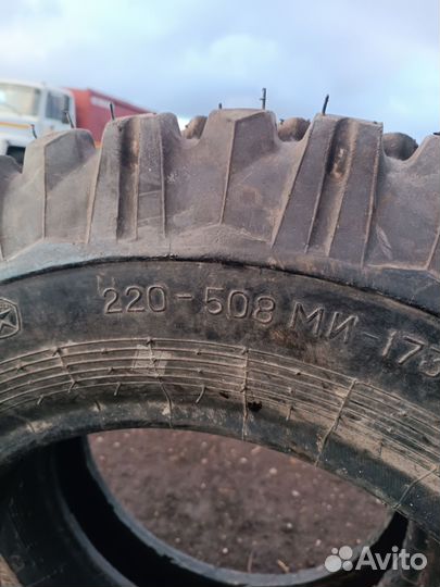 Шины на газ 52