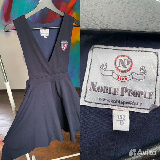 Пакет школьных вещей на девочку