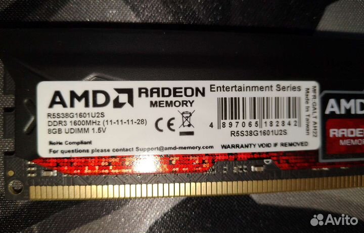Оперативная память AMD radeon dimm ddr3 8 gb