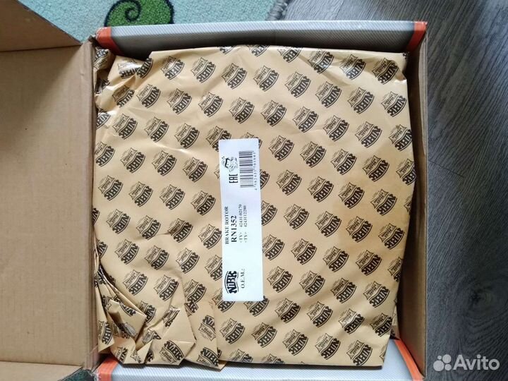 Тормозные диски