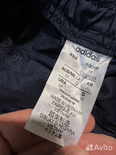 Спортивные штаны Adidas широкие
