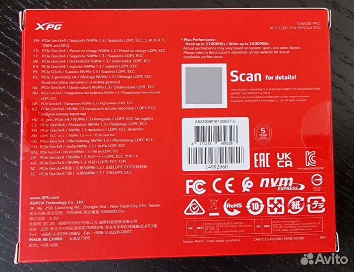 SSD накопитель adata XPG SX6000 Pro M.2 2280 256гб