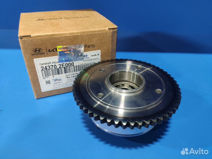 Шестерня фазорегулятор Хендай Киа