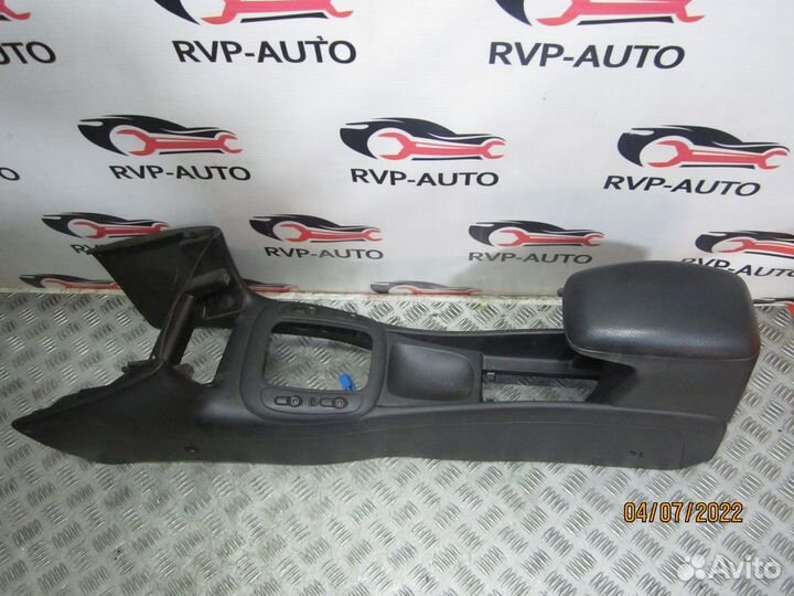 Подлокотник Opel Vectra B 1.8 1995-2002