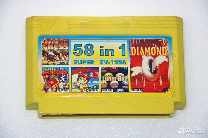 Картриджы Dendy / Sega