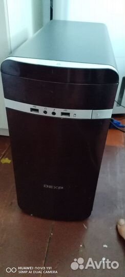 Продаю срочняком