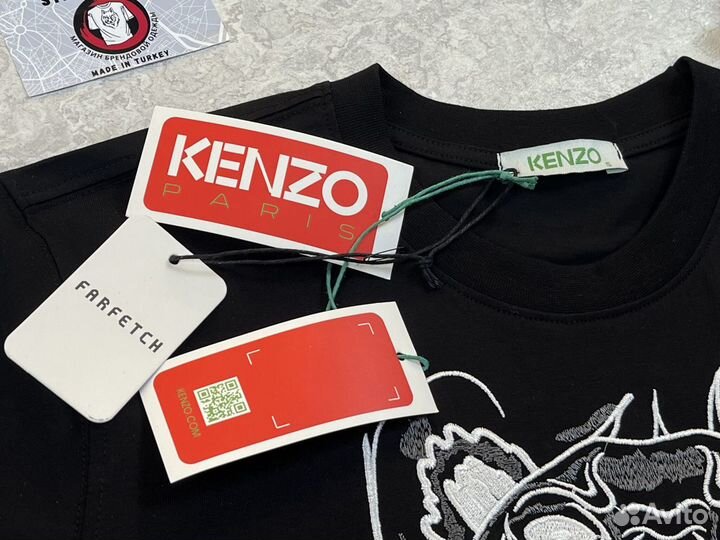 Футболка Kenzo