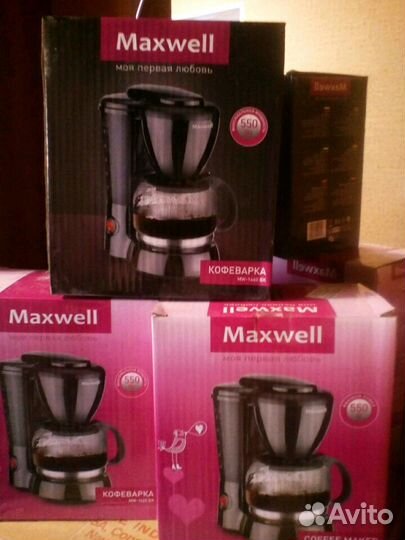 Кофеварки новые