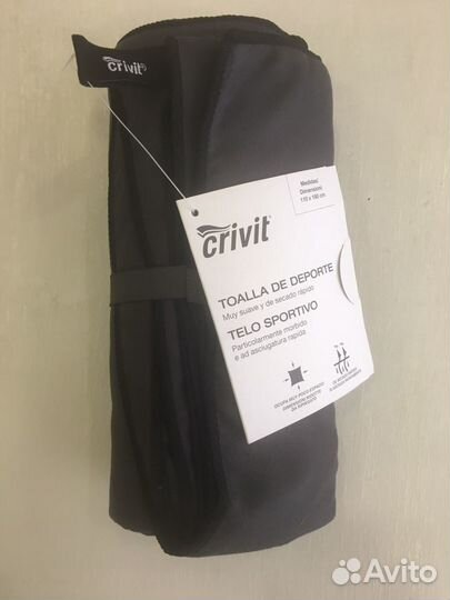 Crivit (Германия), плед 80*130см