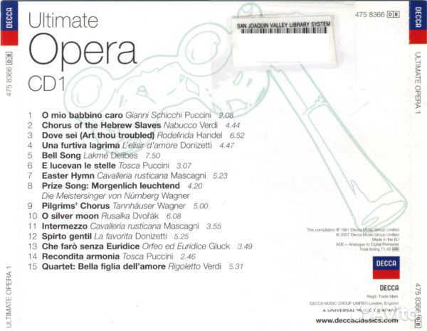 Классика на компакт-дисках