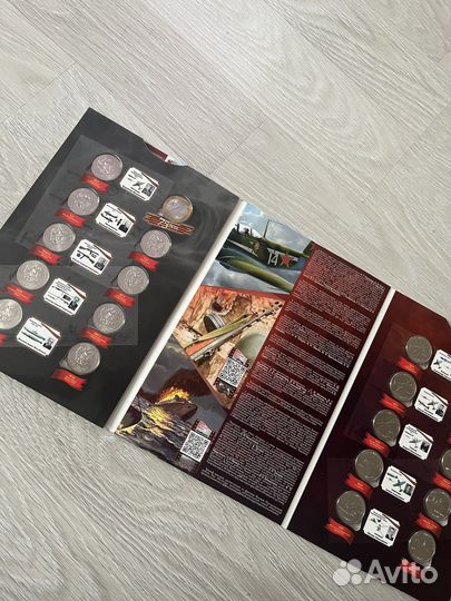 Коллекционные монеты