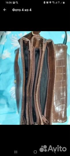 Сумка женская через плечо