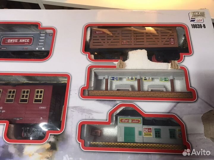 Железные дороги