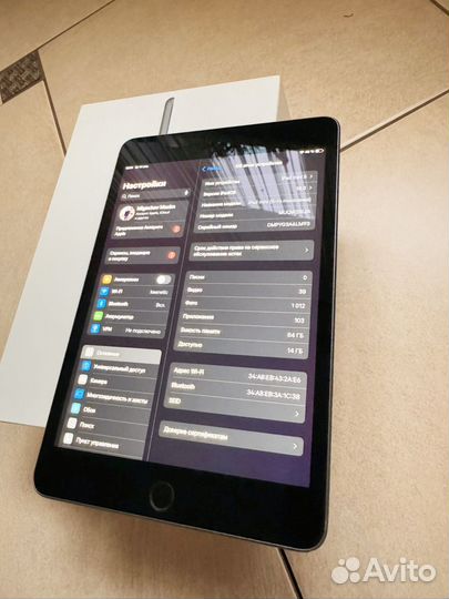 iPad mini 5 64gb