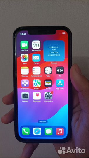 iPhone 12 Pro, 256 ГБ
