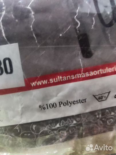 Турецкая скатерть