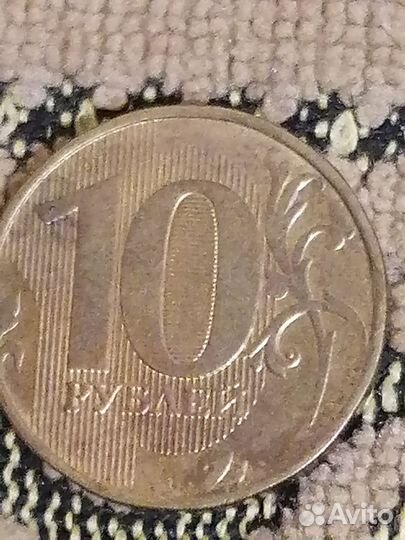 Редкий брак монеты