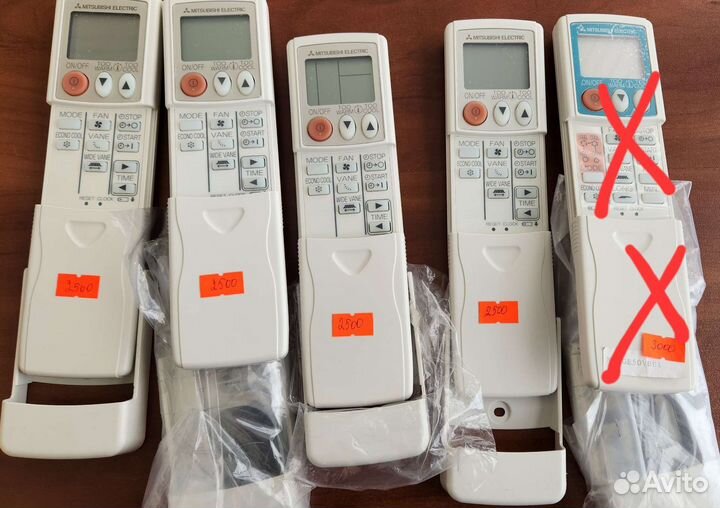 Пульт для кондиционера mitsubishi Gree