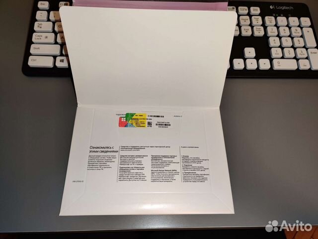 Windows 10 pro oei dvd konvert