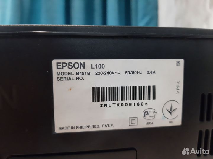 Принтер Epson L100