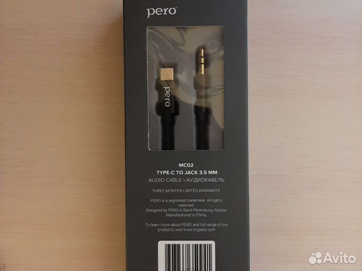 MC02 type-C TO jack 3.5 MM audio cable Аудиокабель