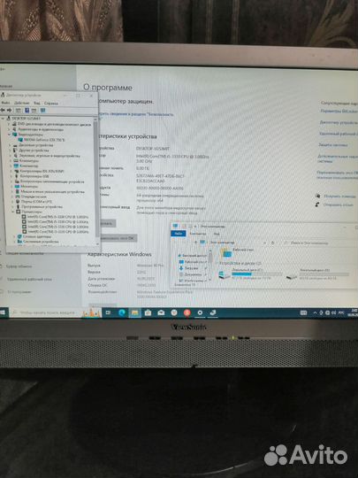 Игровой системный блок intel core i5 3330