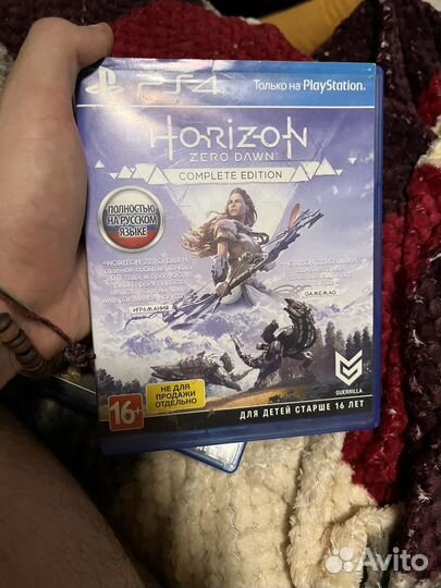 Диски на приставку ps4