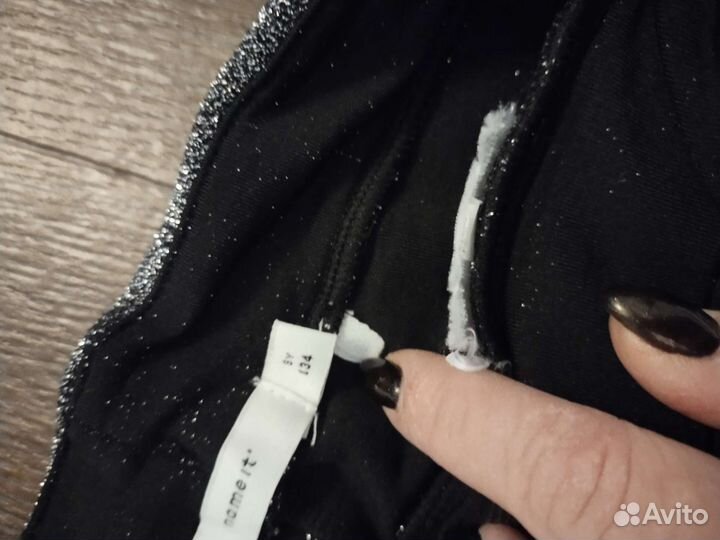 Одежда пакетом на 9 лет