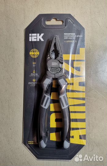 Arma2L 5 Пассатижи 180мм K4 IEK