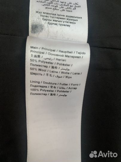 Пальто шерстяное тонкое демисезон