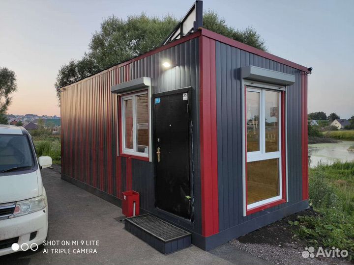 Прокат инструмента